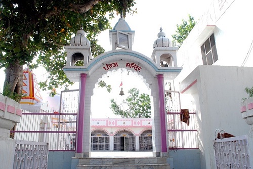 Dhirja Mandir Narwana Dhirja Pariwar